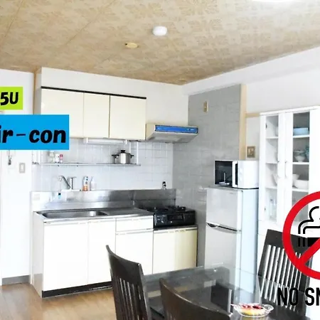 Ueda Building - Vacation Stay 8562